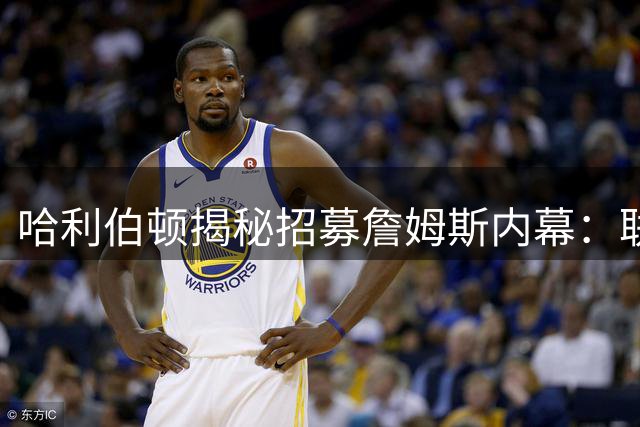 about image